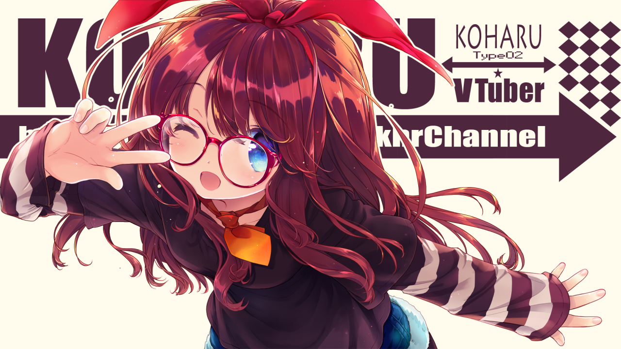 鈴木小春webメイン画像